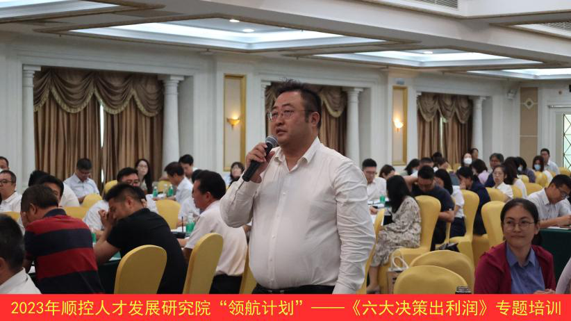 1687687893624076.png 1687676579_d379160b2c240f8d1cc1033e138c985e.png