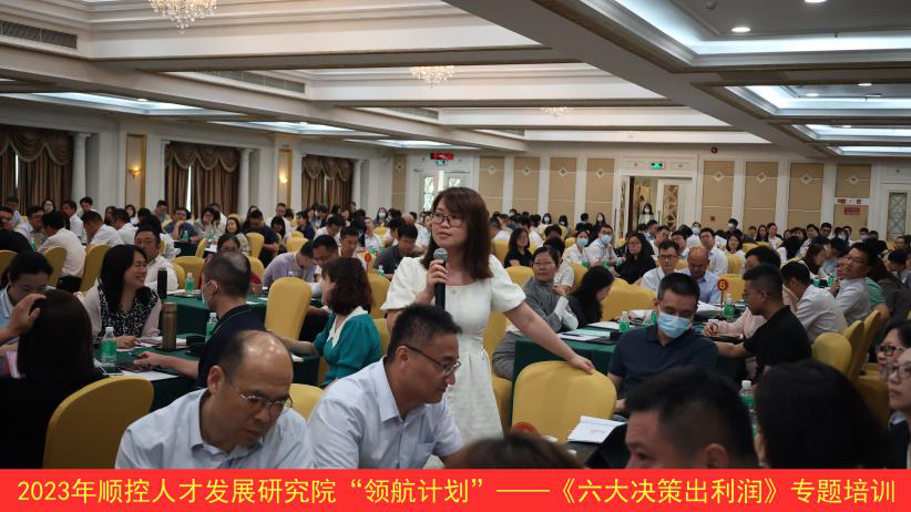 1687687921688536.png 1687676580_83450effd654921f437606700bdec8d3.png